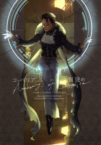 Awakening of Copper cover