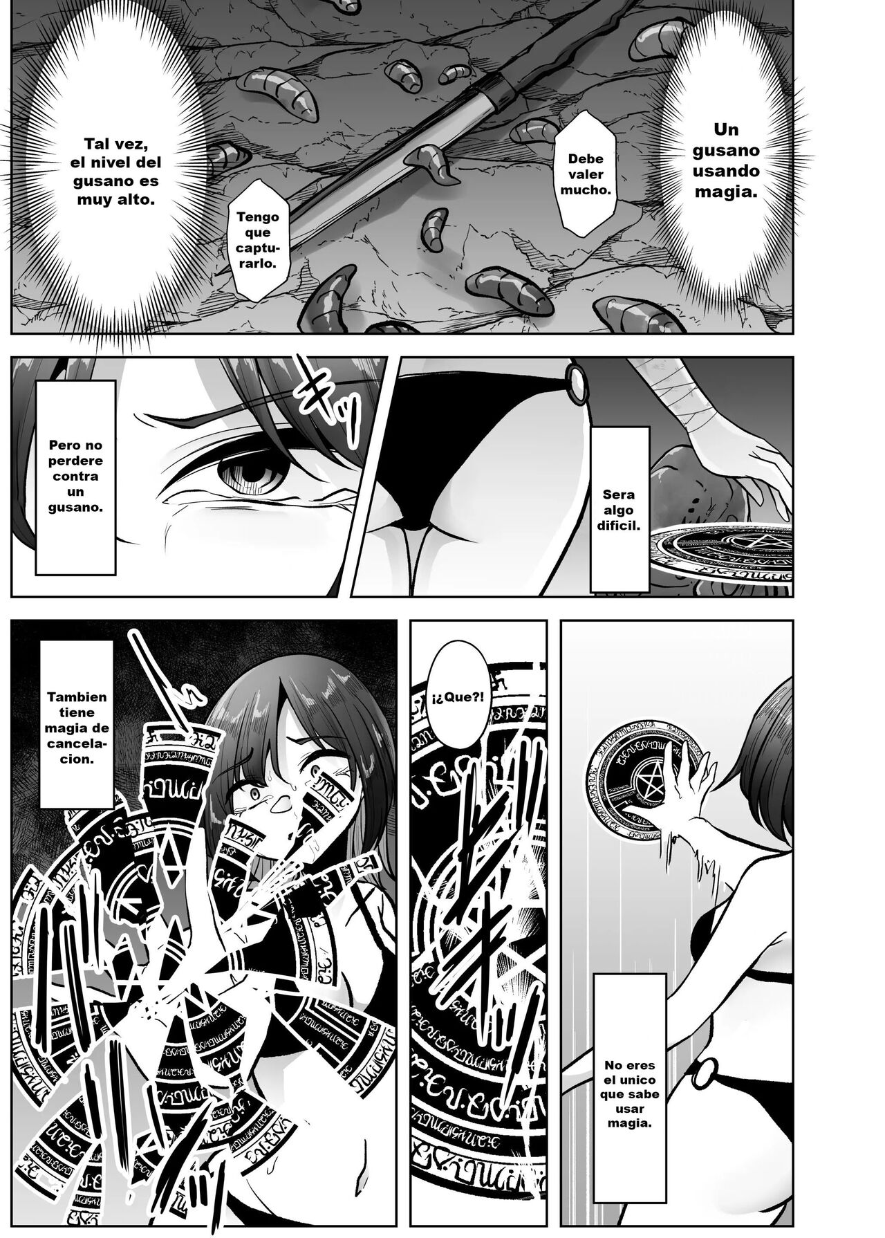 Machuu no Meikyuu Mugen Shoukan no Worm - A Labyrinth with monster bugs 1st STAGE page 10 full