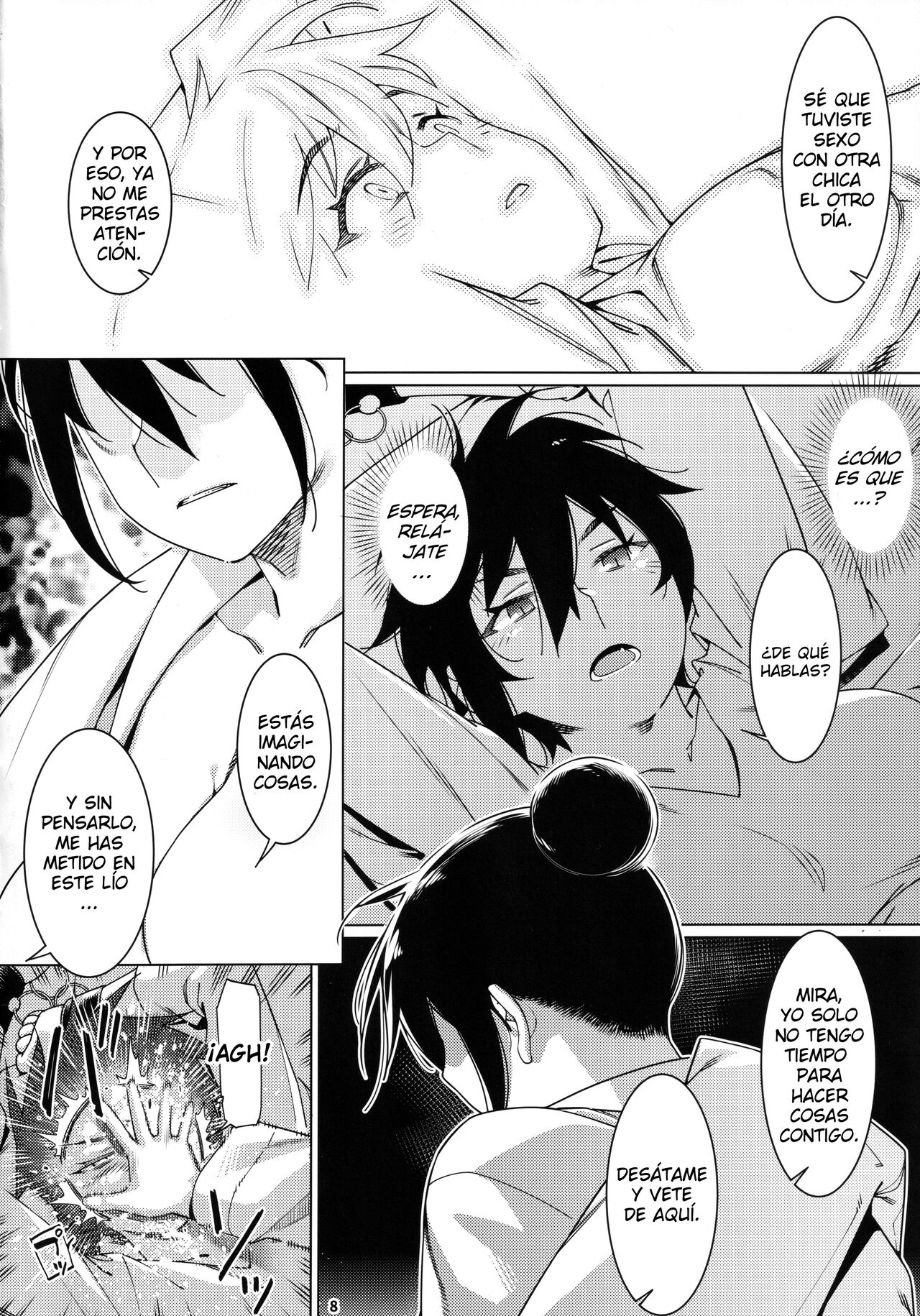 Otonano Omochiya 19 page 7 full