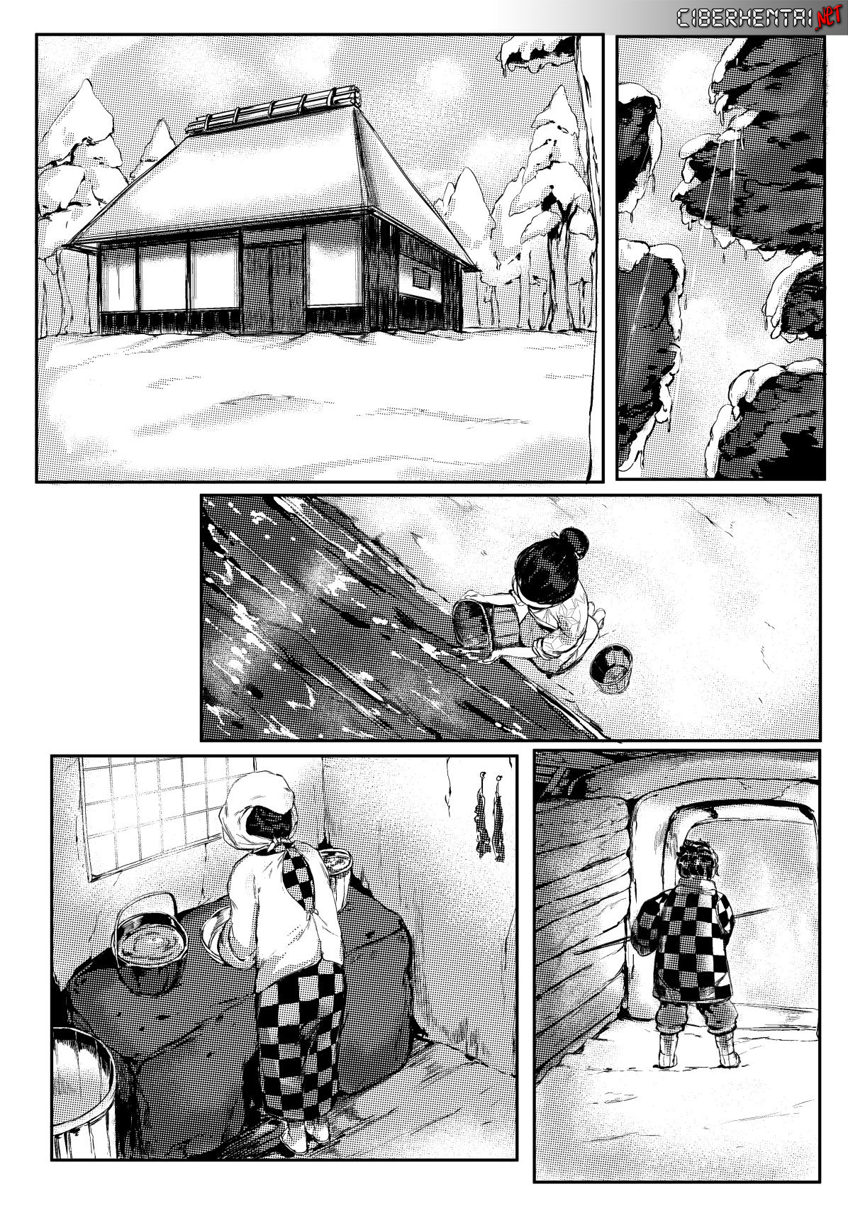 Haha to Watashi  | Mother &amp; I page 2 full