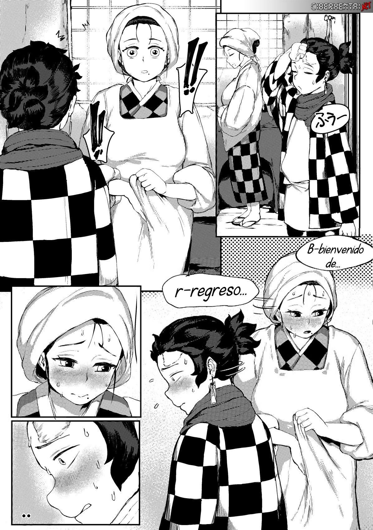 Haha to Watashi  | Mother &amp; I page 3 full