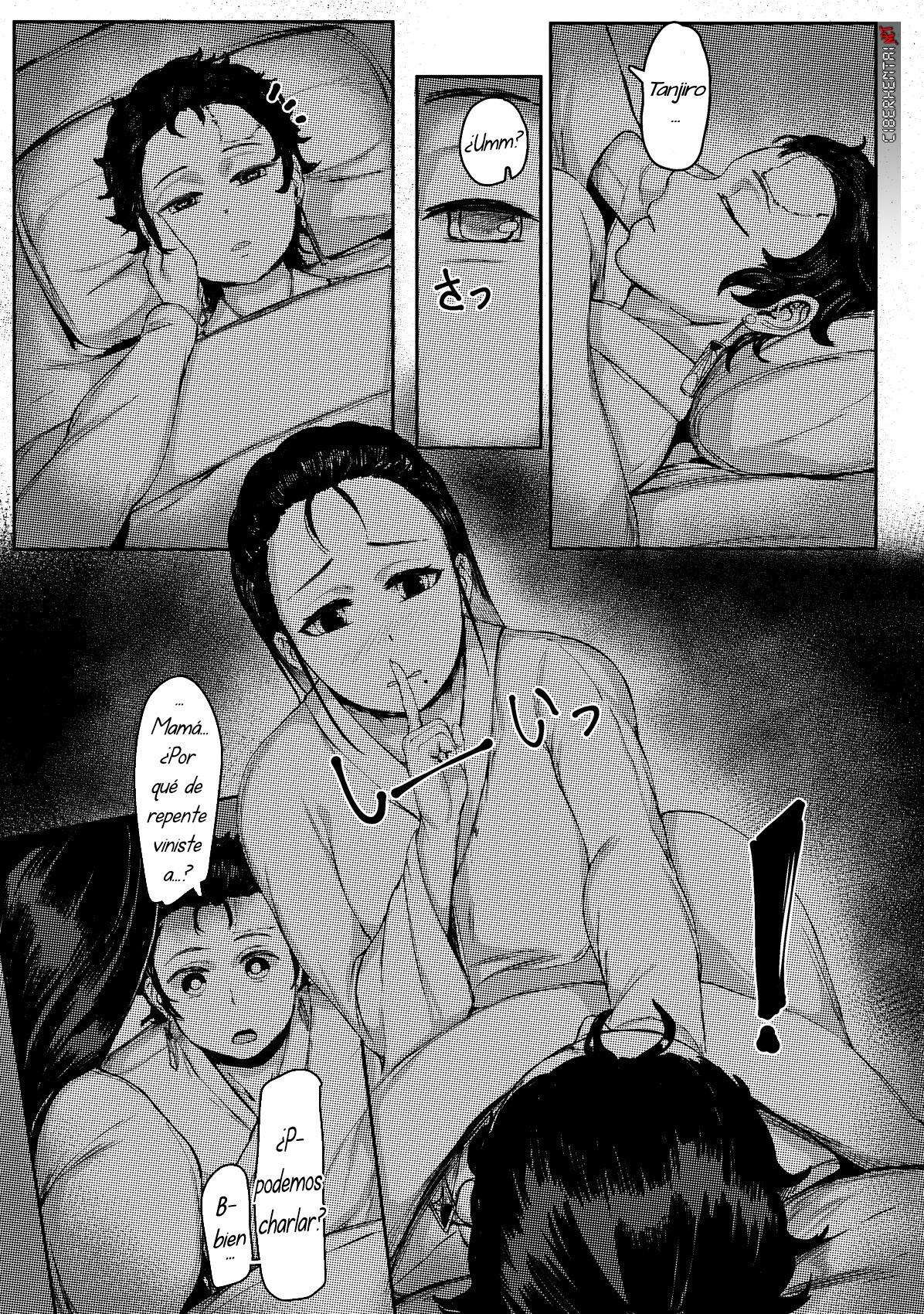 Haha to Watashi  | Mother &amp; I page 6 full