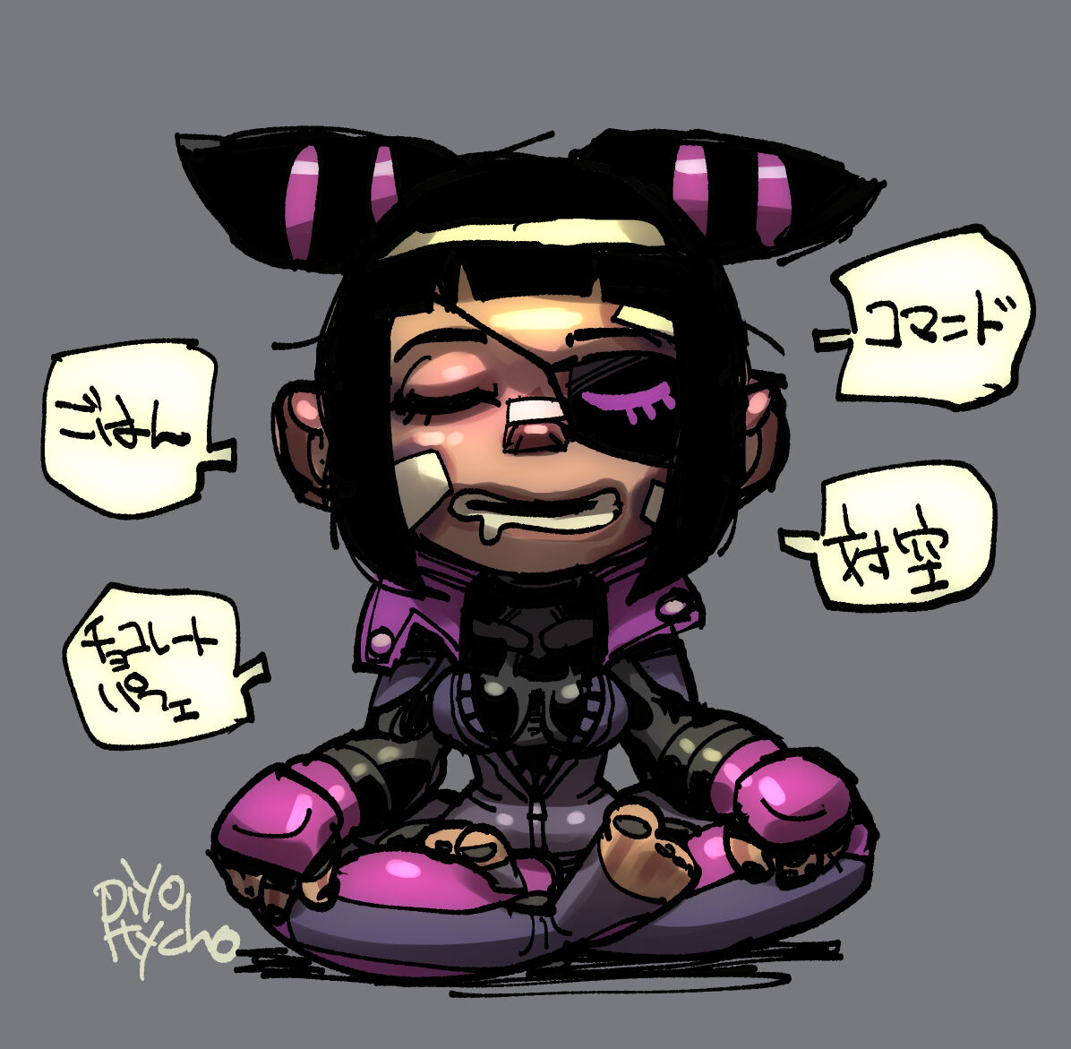 Juri Han page 6 full