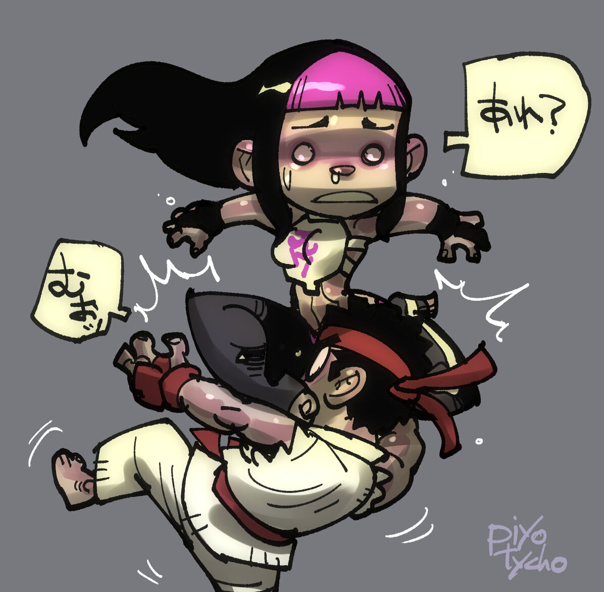 Juri Han page 8 full