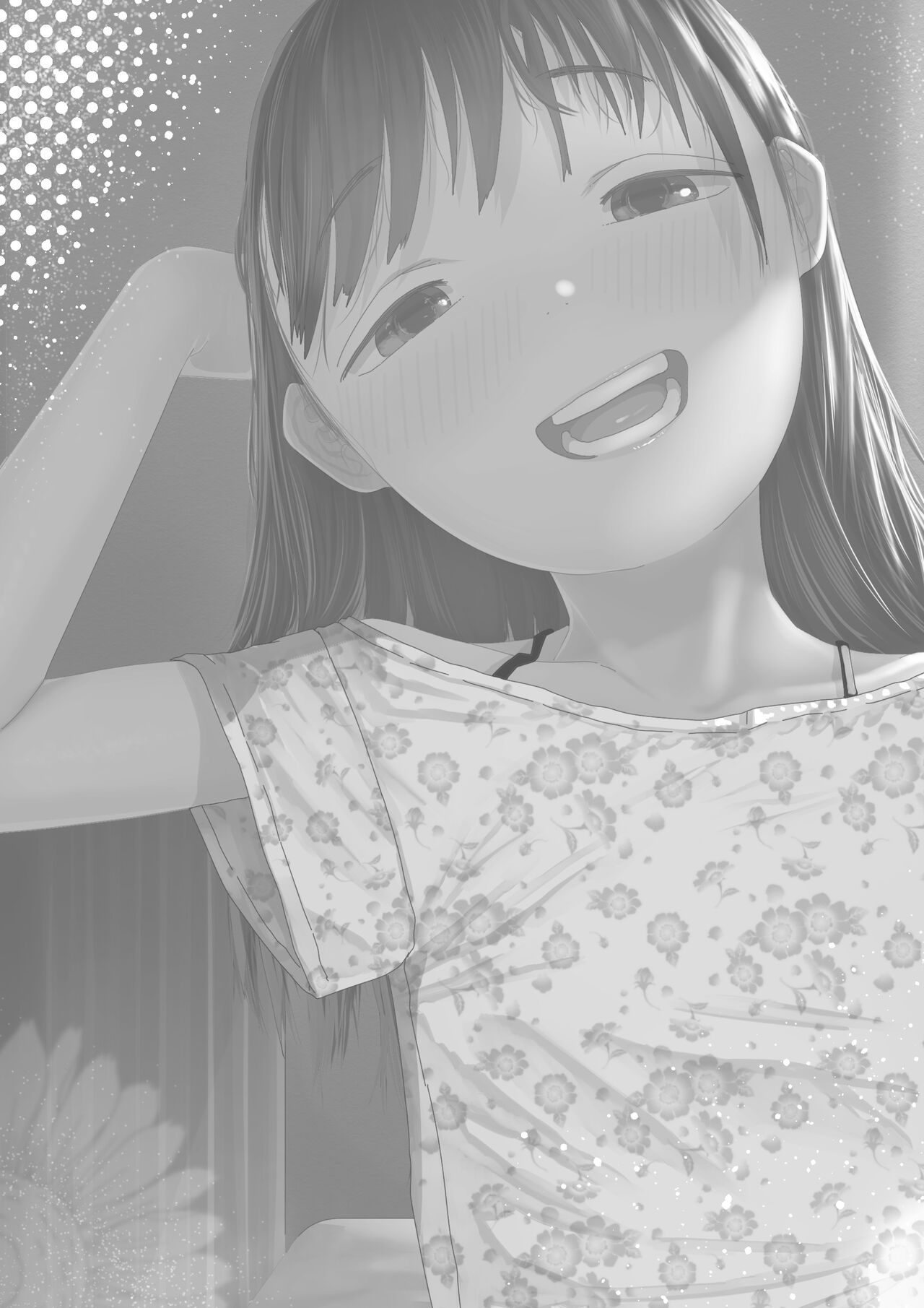Classmate to SEX no Benkyou suru Hanashi page 1 full