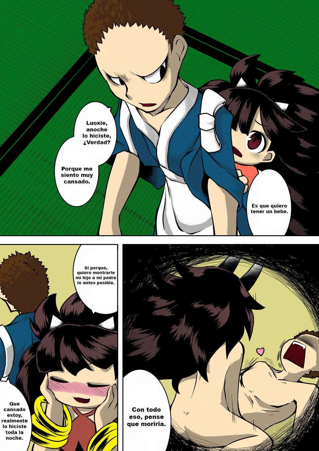 Jorōgumo no oni kan no wazawai page 2 full