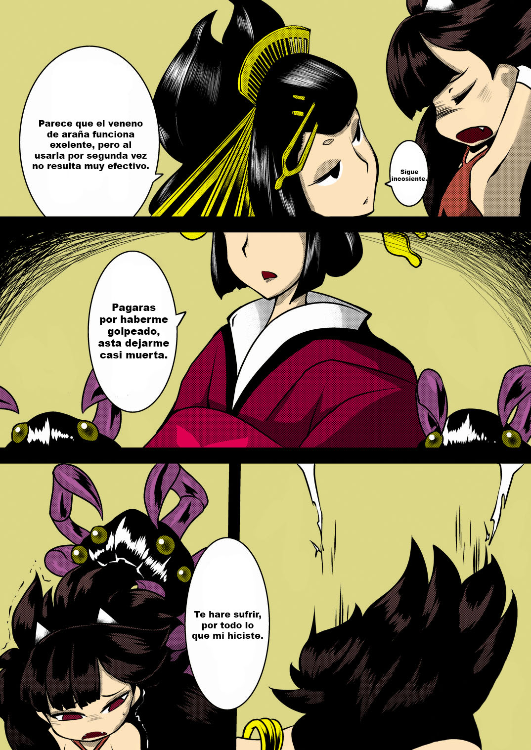 Jorōgumo no oni kan no wazawai page 5 full