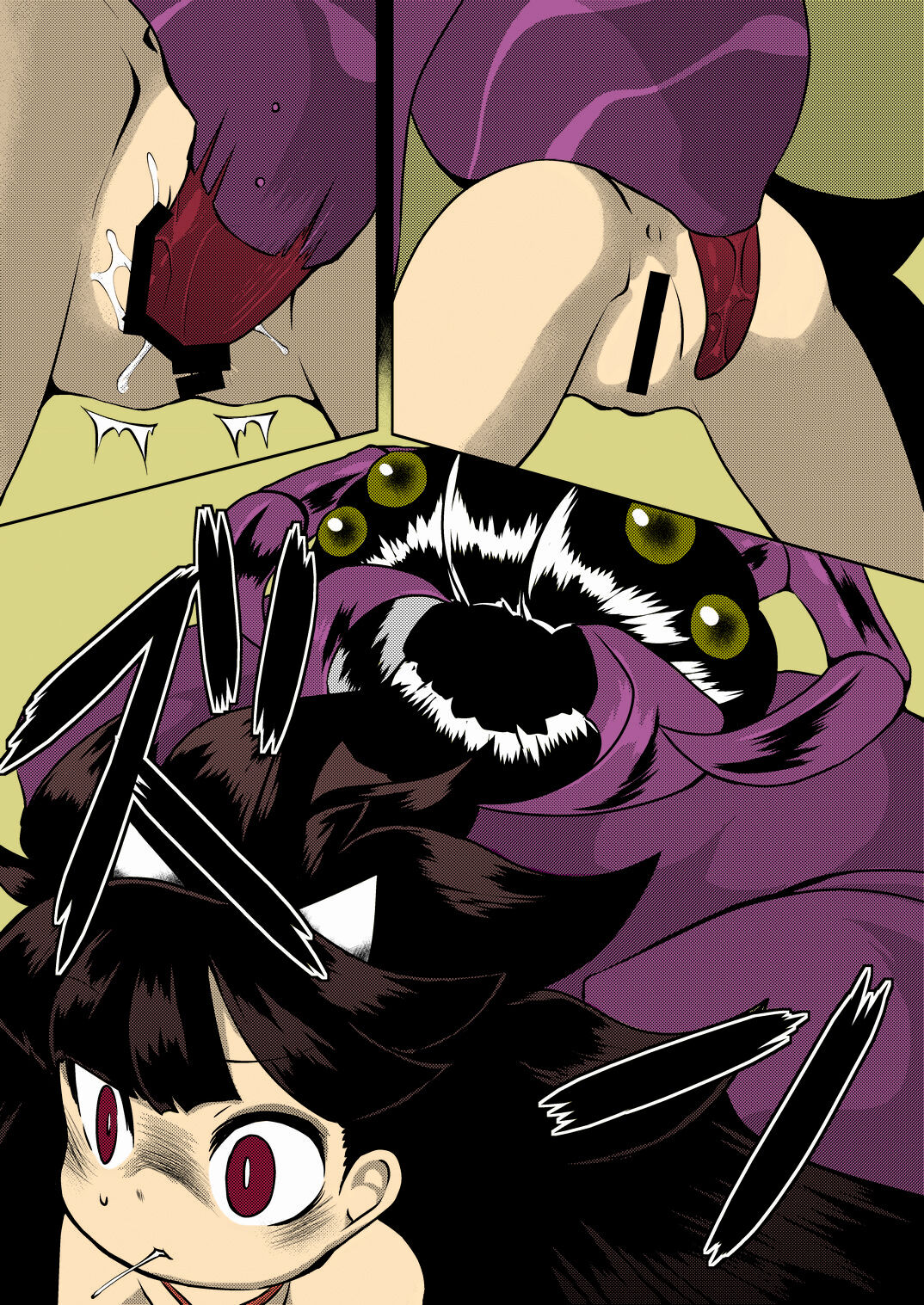 Jorōgumo no oni kan no wazawai page 6 full