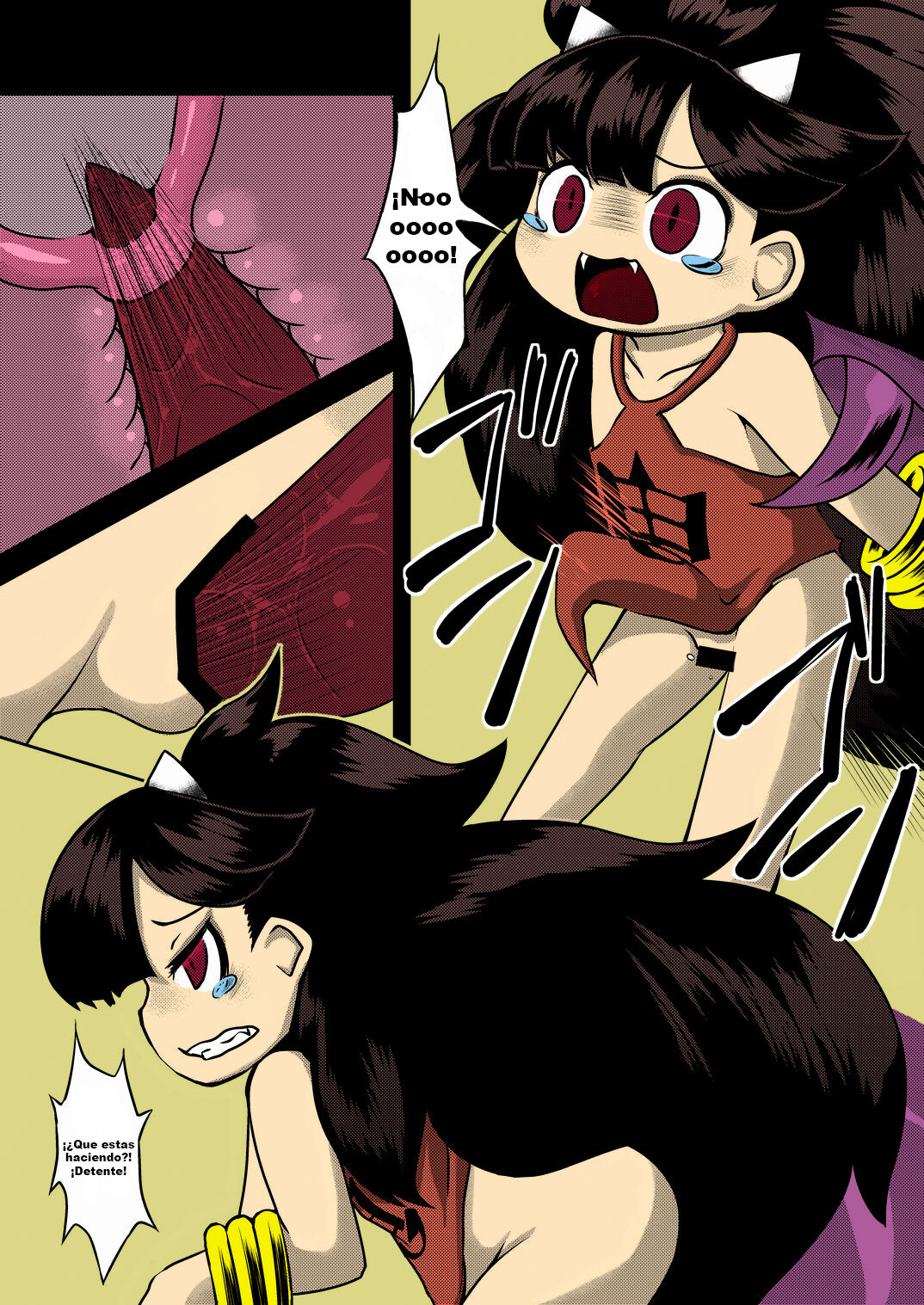 Jorōgumo no oni kan no wazawai page 7 full