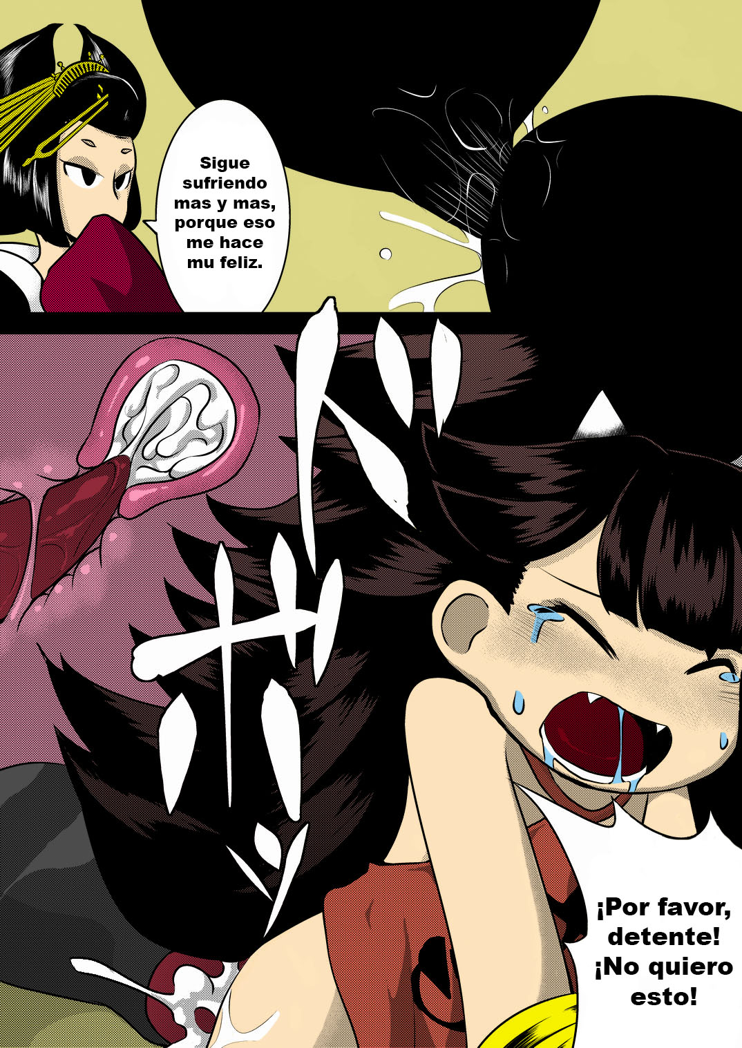 Jorōgumo no oni kan no wazawai page 8 full
