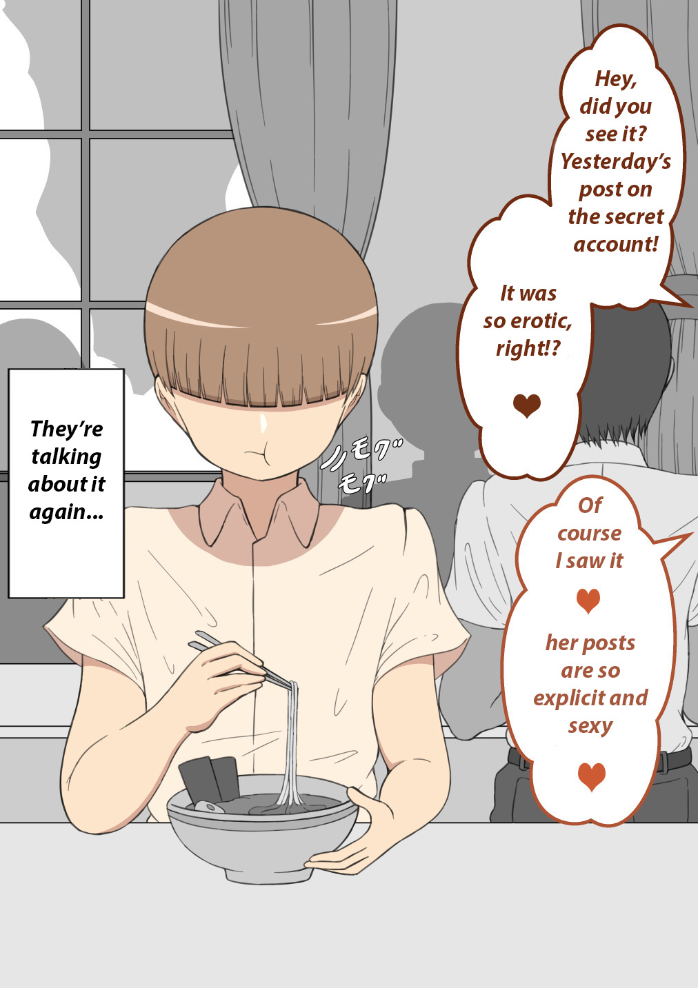 "Moshimo..." ~Hinako? no Uraaka~ | "What if..." ~The secret acount of...Hinako~ page 9 full