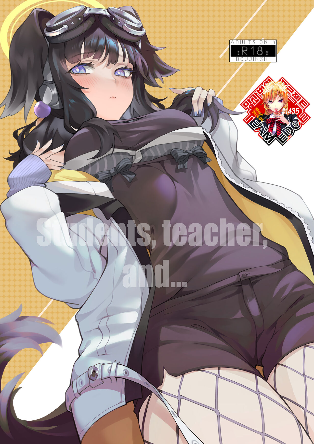 Students, teacher, and... page 1 full