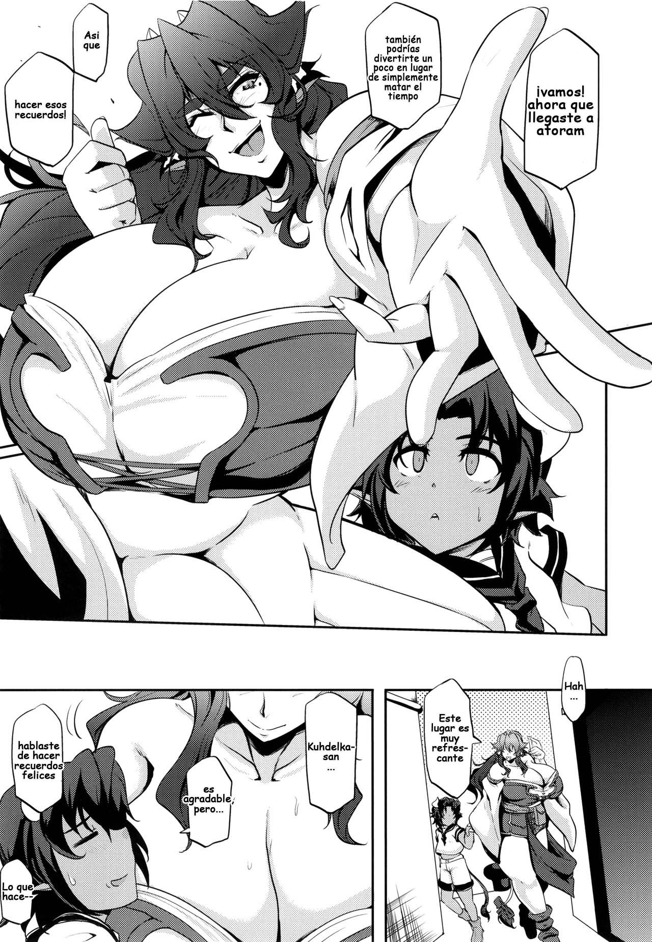 GYU-DON!! -Searing Internship page 6 full