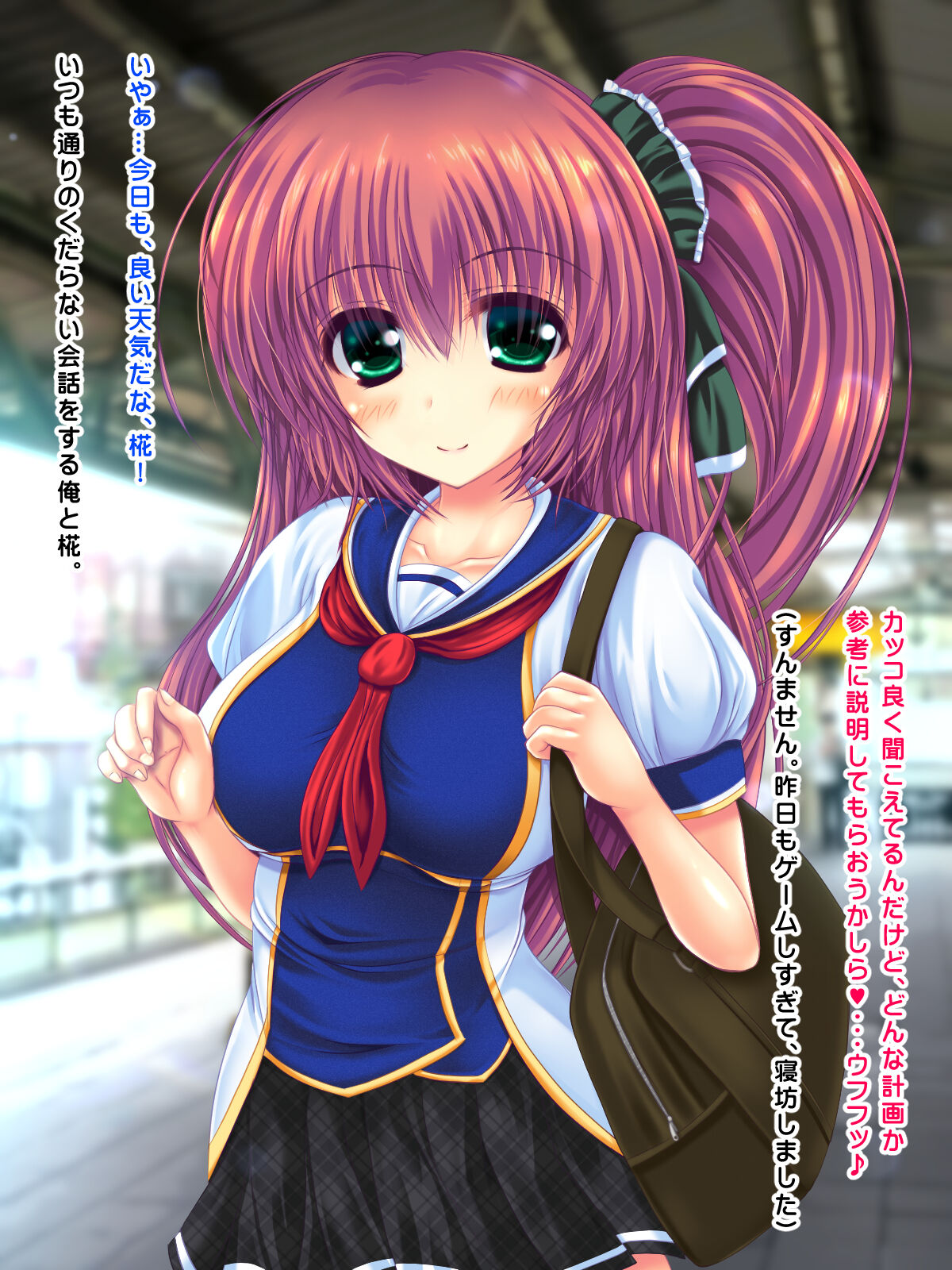 Shojo Bitchina Kyonyū Joshi Kōsei to Kyonyū no Giri no Imōto Double Pack page 7 full