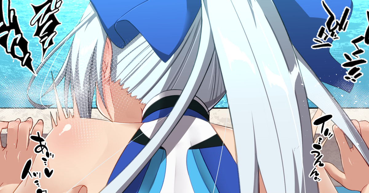 ◆FANBOX◆ カワルヒ page 4 full