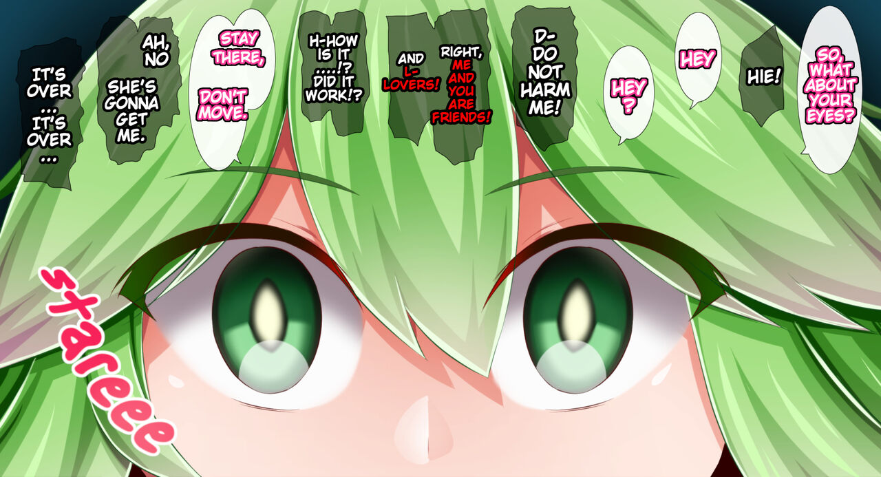 Koishi Hypnosis page 4 full