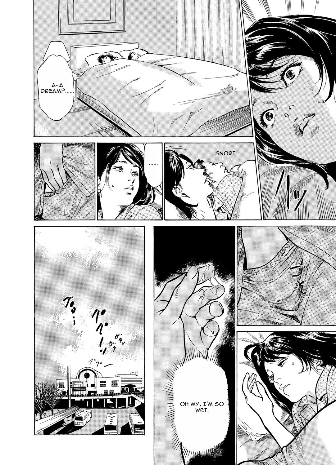 Chijoku Chikan Midara ni Aegu Onna-tachia 4 page 3 full