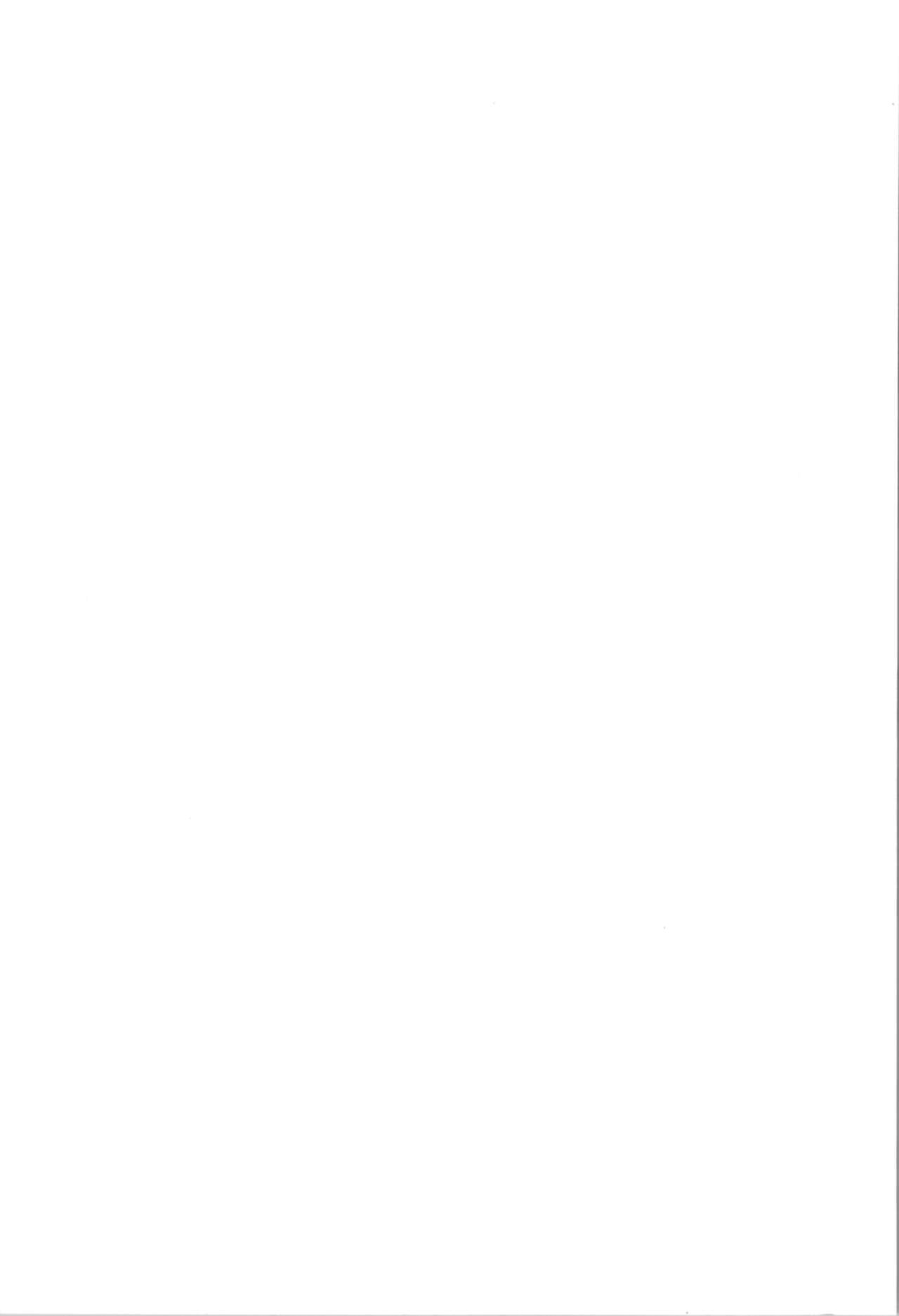 Harenchi! Matsuri-chan 4 page 2 full