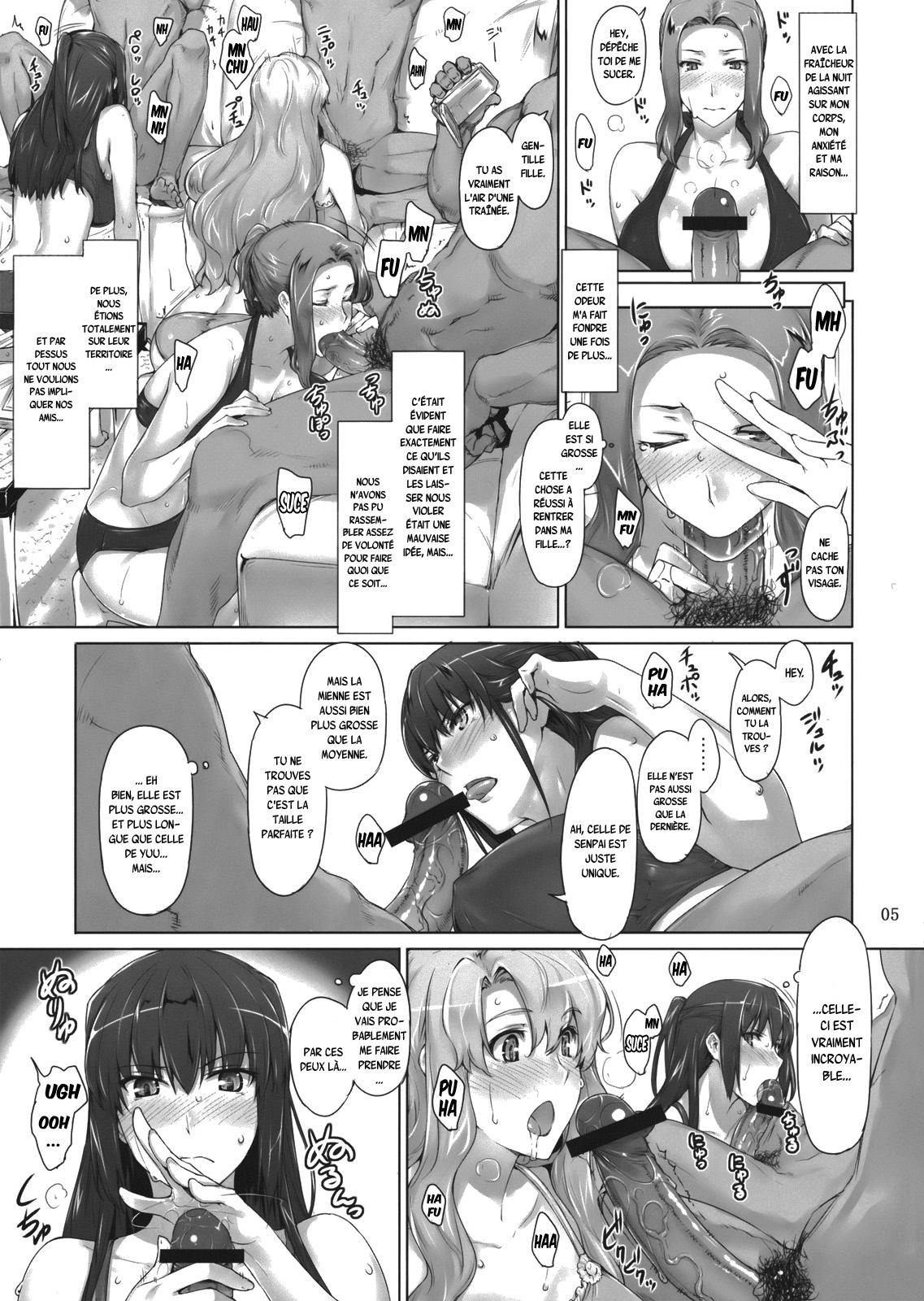 Tachibana-san-chi no Dansei Jijou Ho - 1 page 4 full