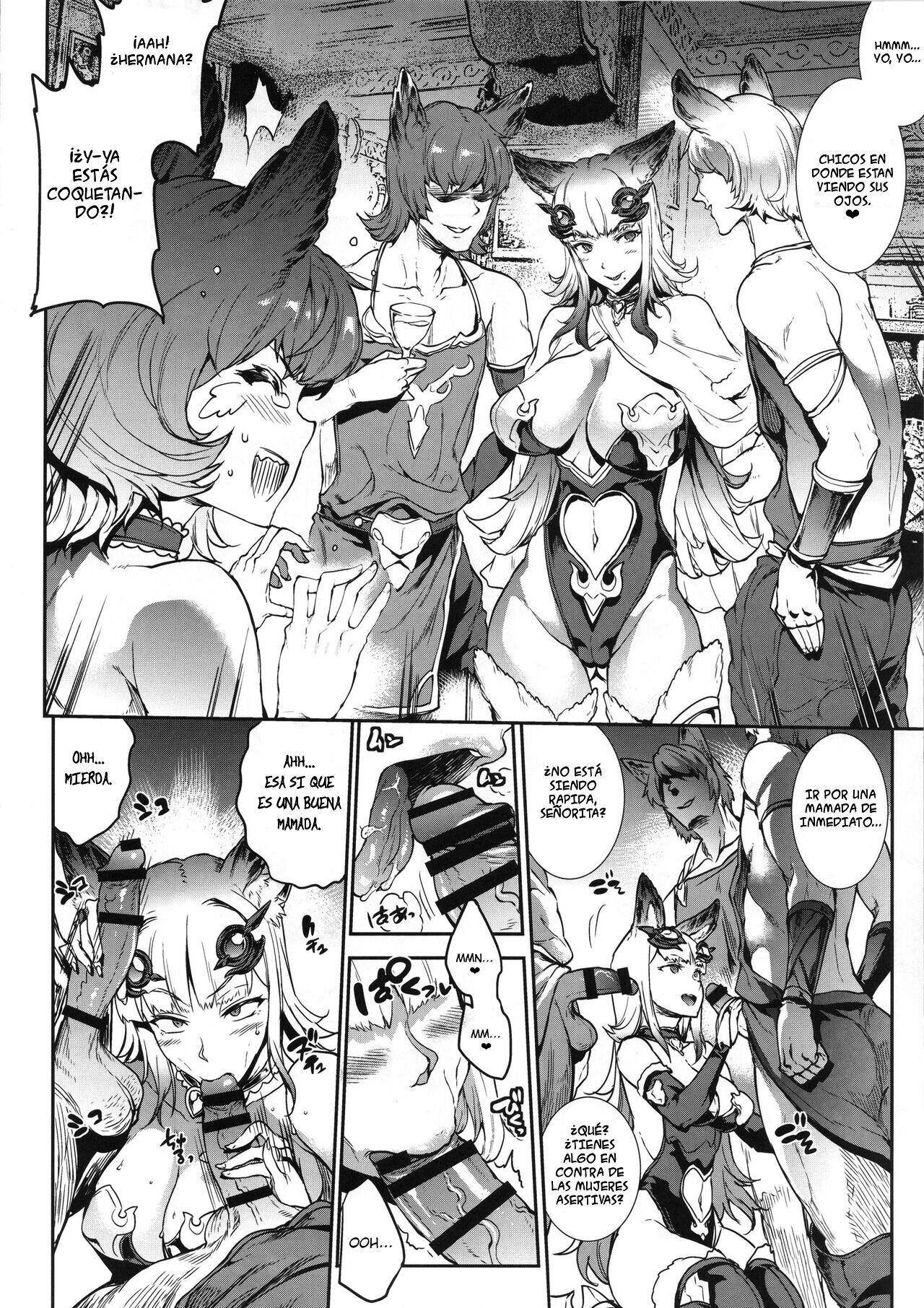 BITCH &amp; BITCH page 5 full