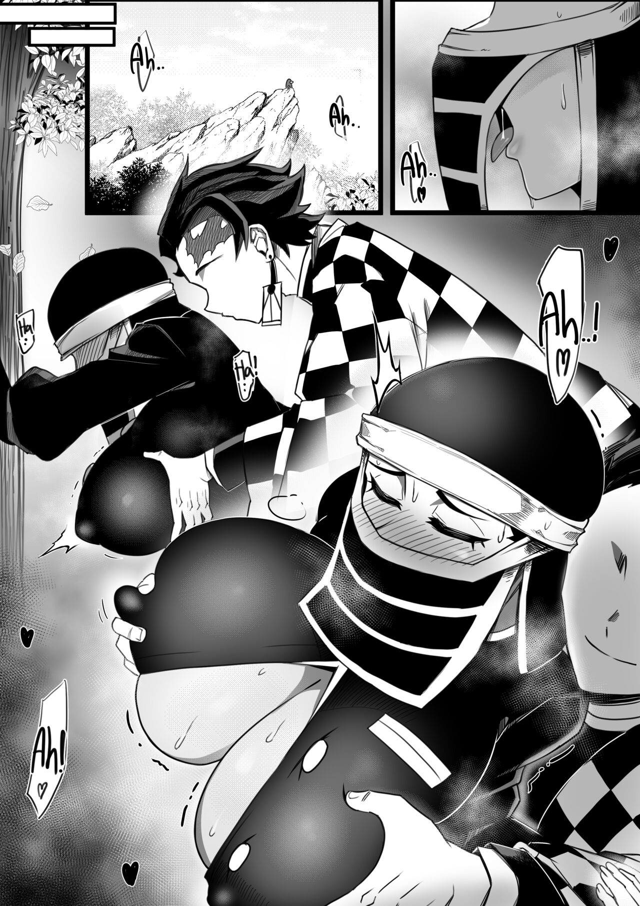 Kakushi ch.1-2 page 4 full