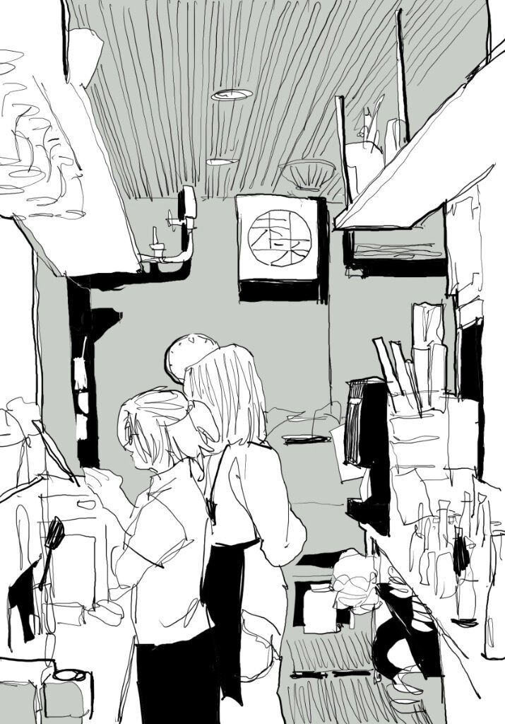 ●PIXIV● 天之火 page 7 full