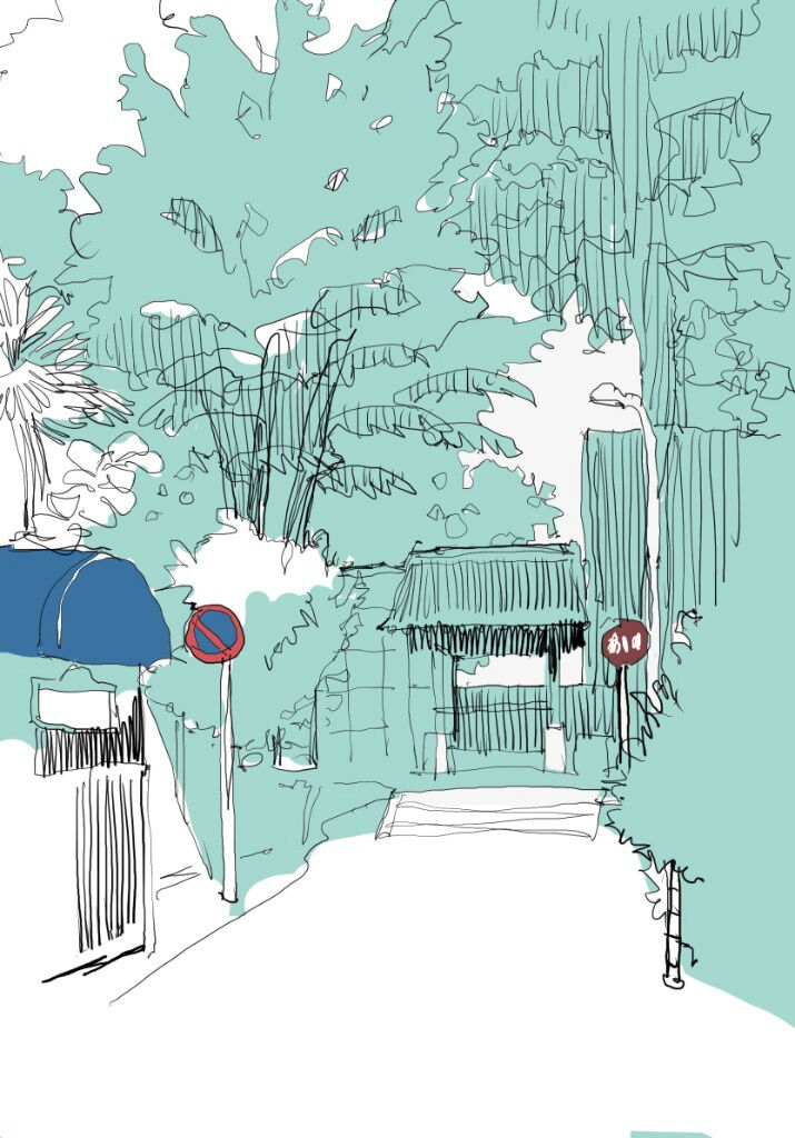 ●PIXIV● 天之火 page 8 full
