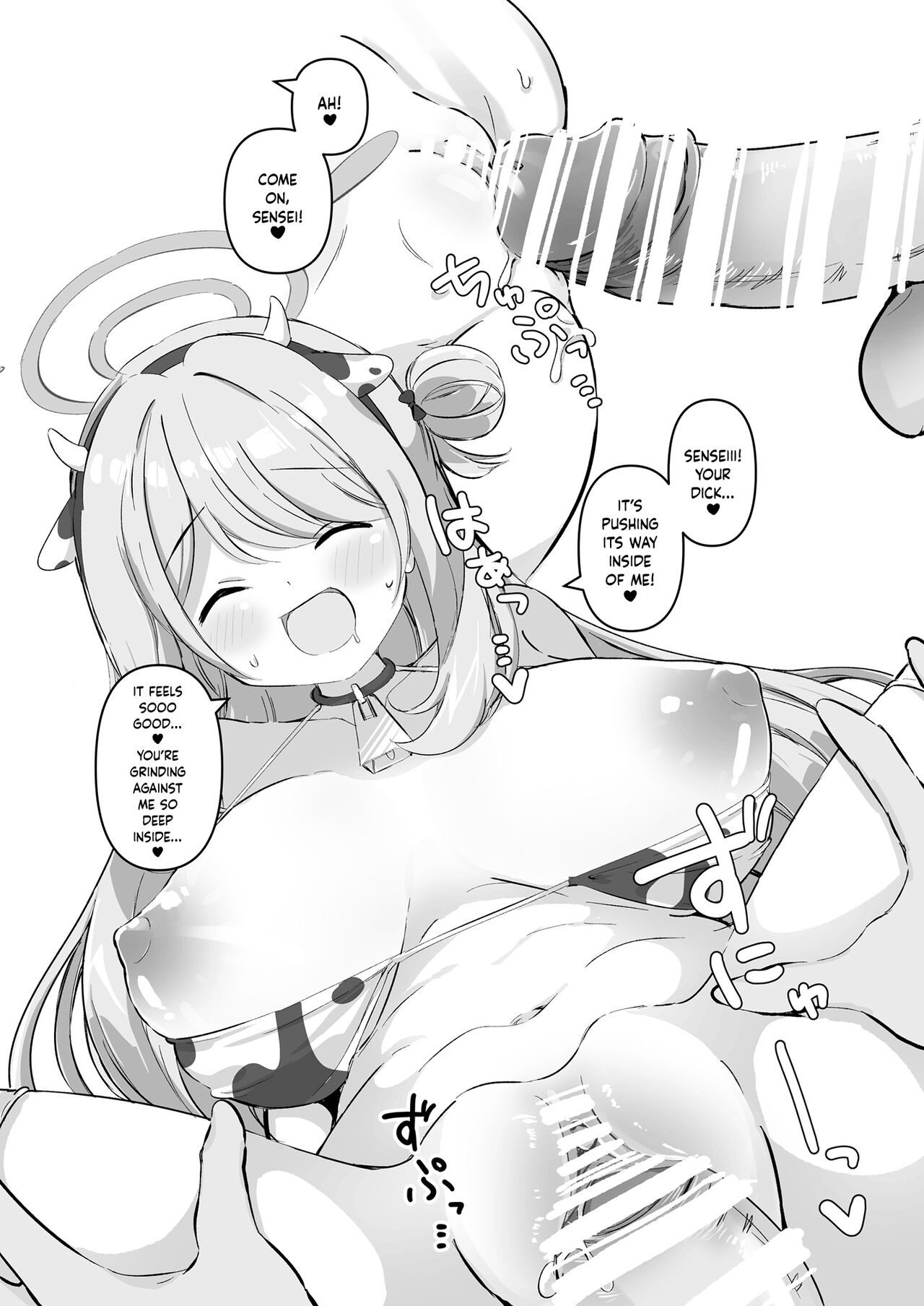 BlueAka Nyuugyou 2 | The Blue Archive Dairy Industry 2 page 6 full