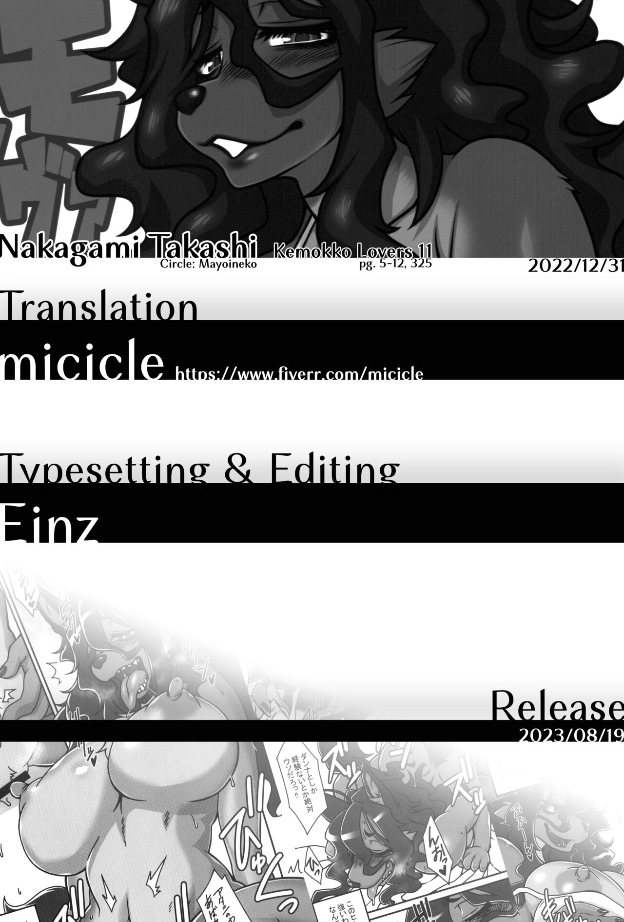 Untitled page 10 full