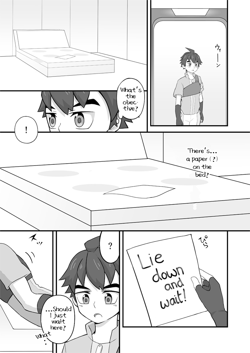 Rookie Diver Shintai Kensa page 6 full