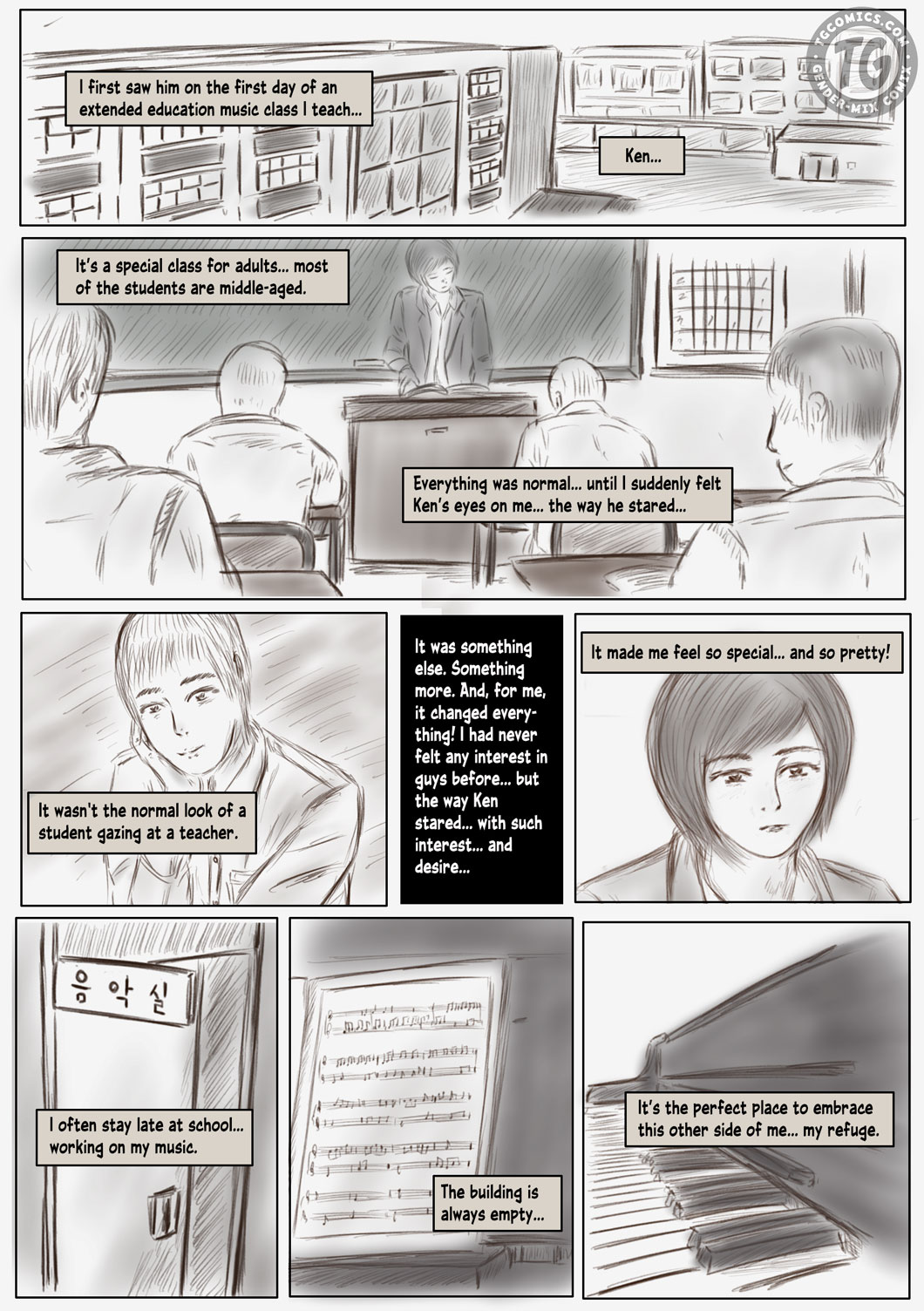 Litmus page 5 full