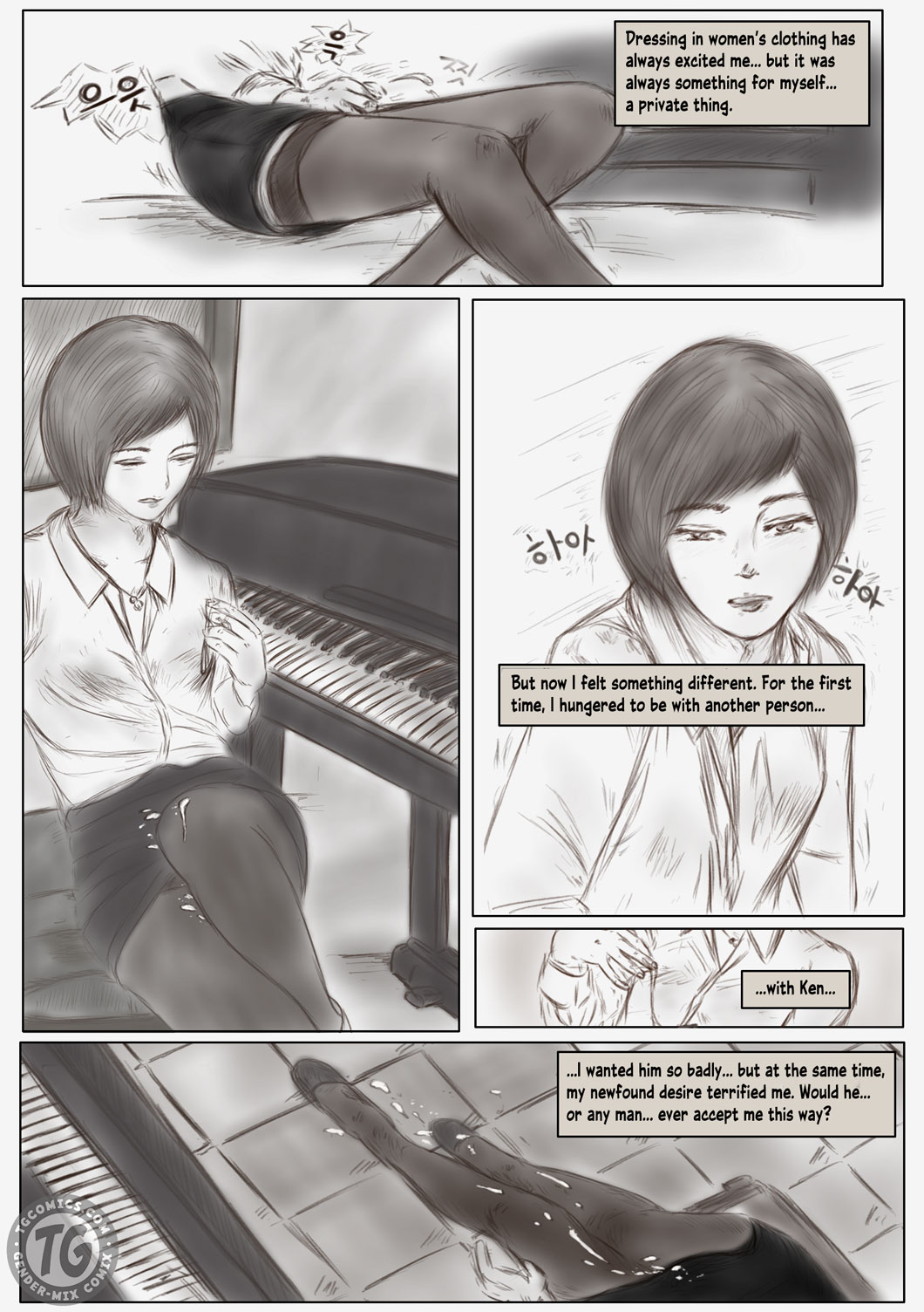 Litmus page 6 full