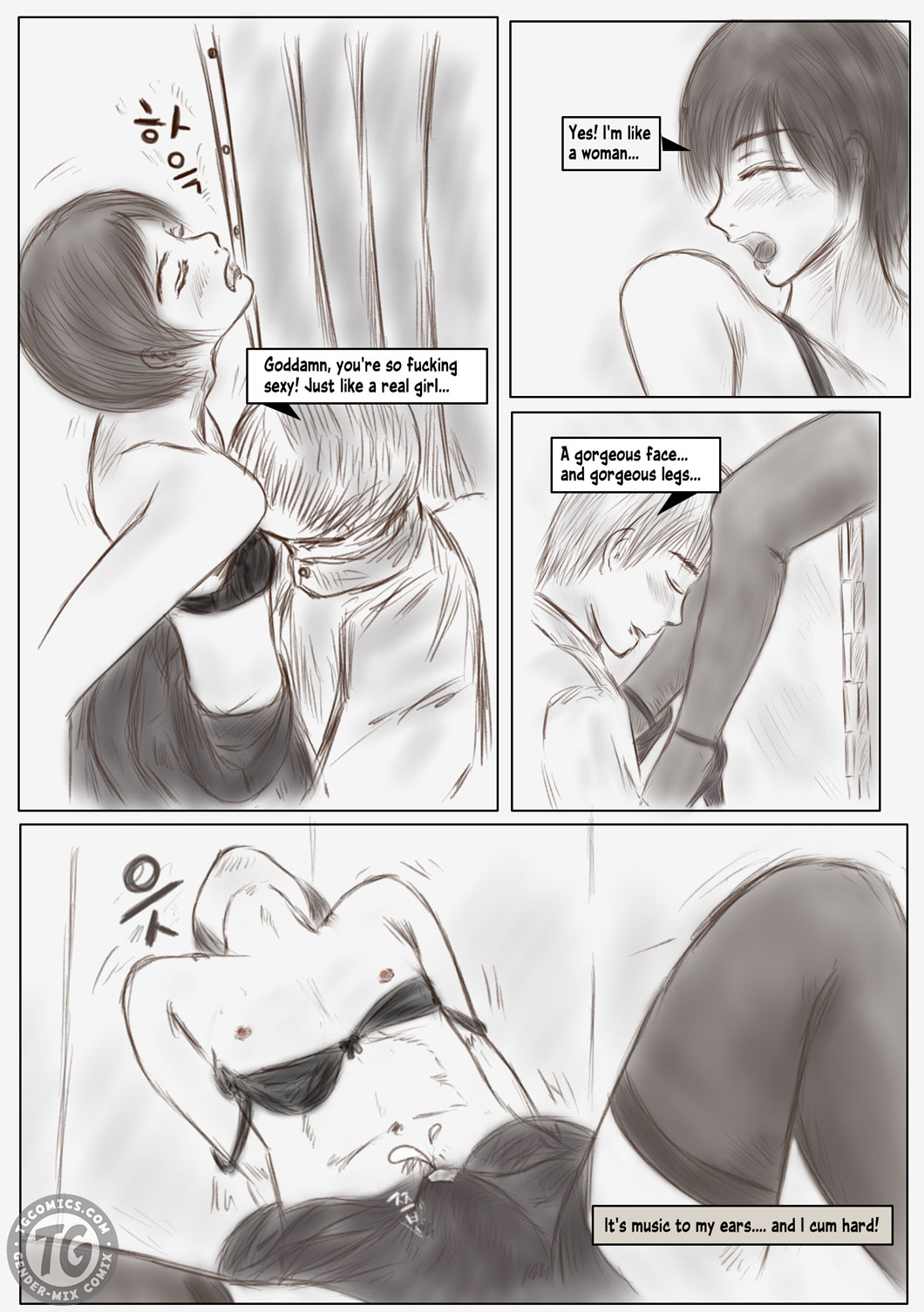 Litmus page 9 full