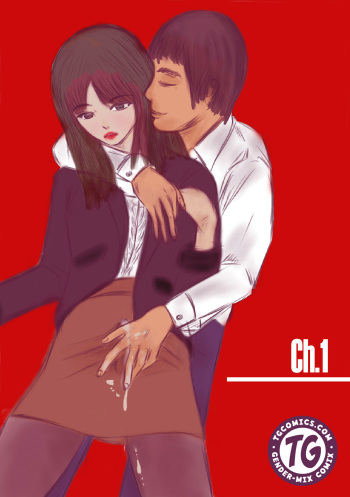 Litmus cover
