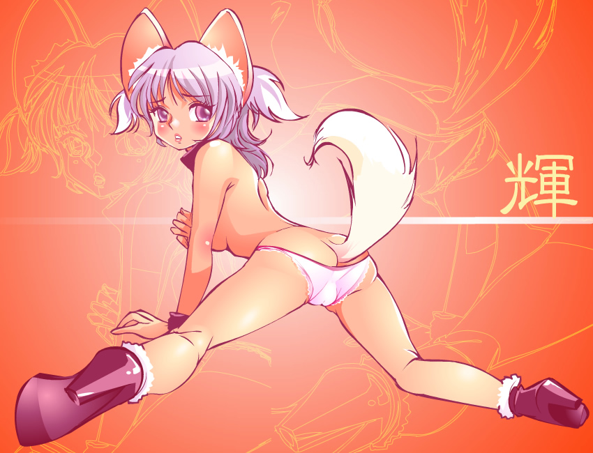 Artist - teruchan page 1 full