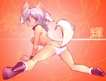 Artist - teruchan cover