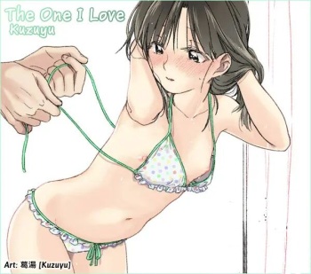 Omoibito cover