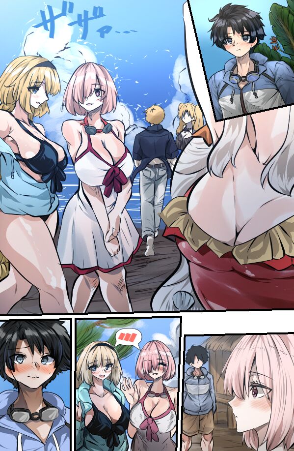 Cleopatra to no Natsu page 1 full