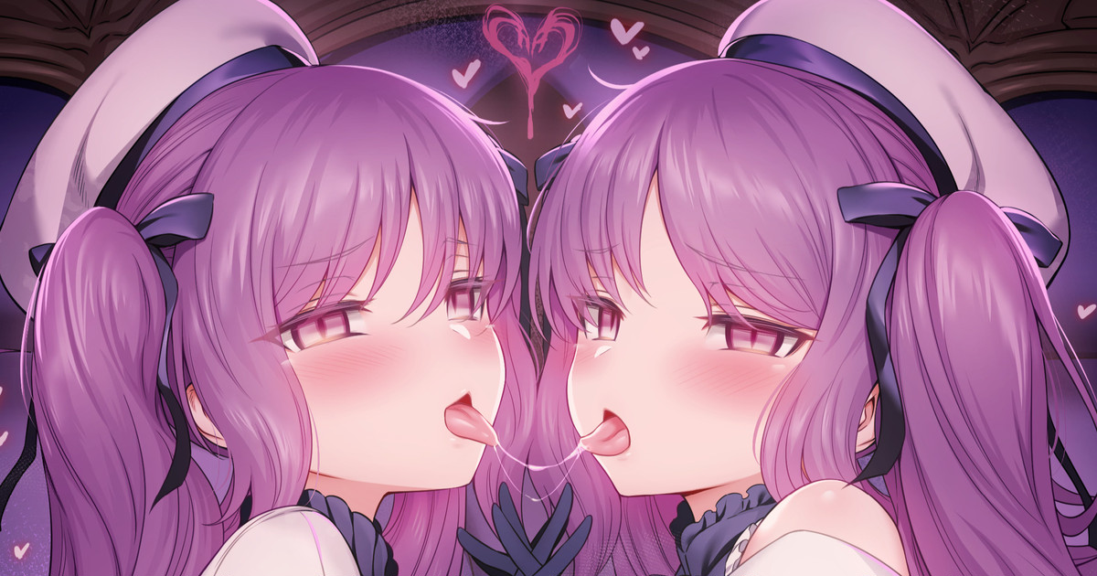 Osasoi Bikyaku Gorgon Shimai page 4 full