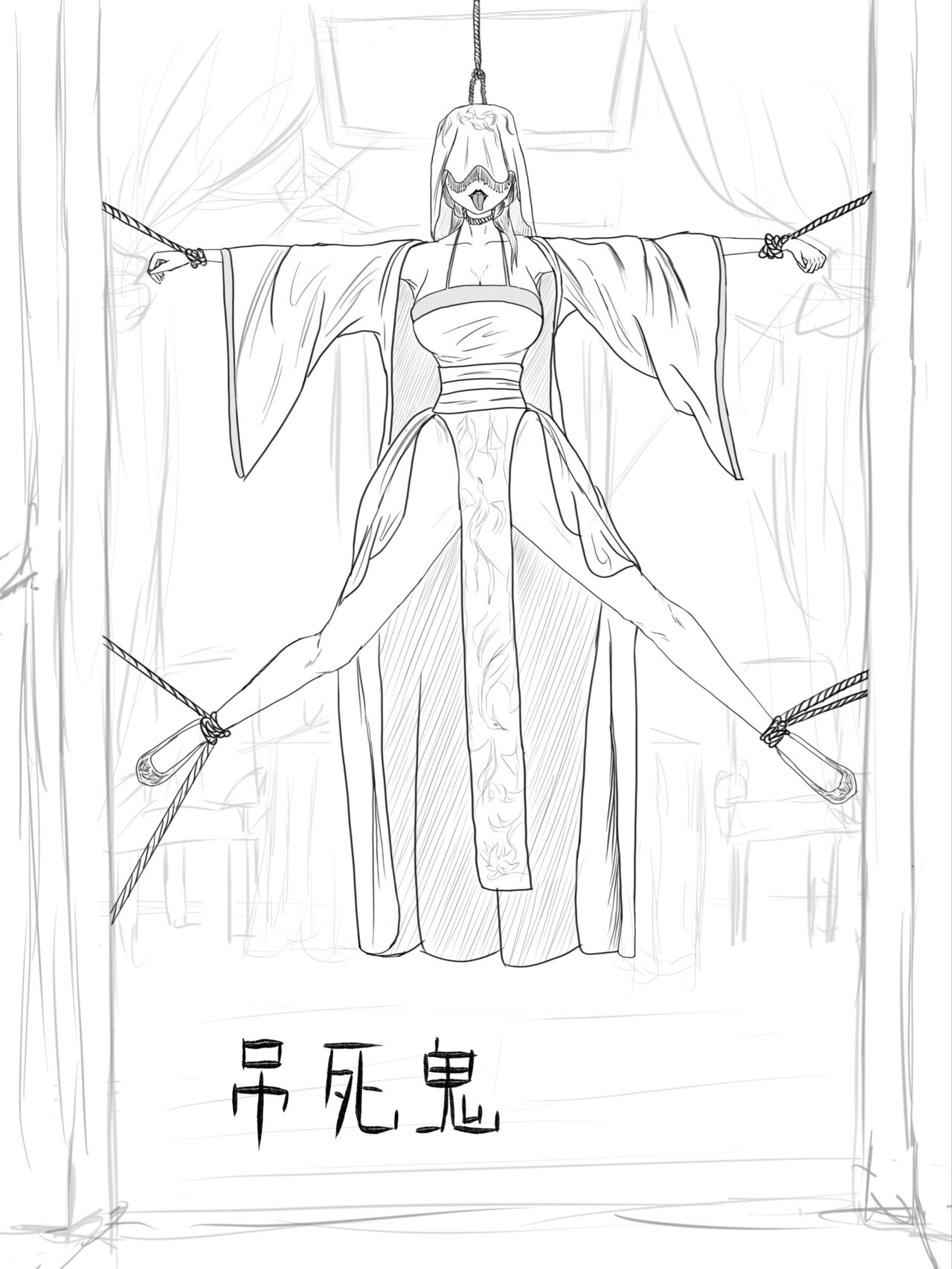 JSHBWZ page 4 full
