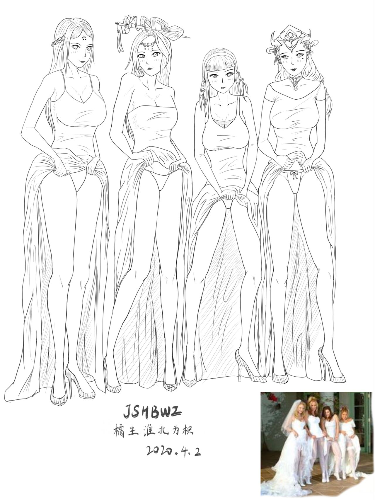 JSHBWZ page 9 full