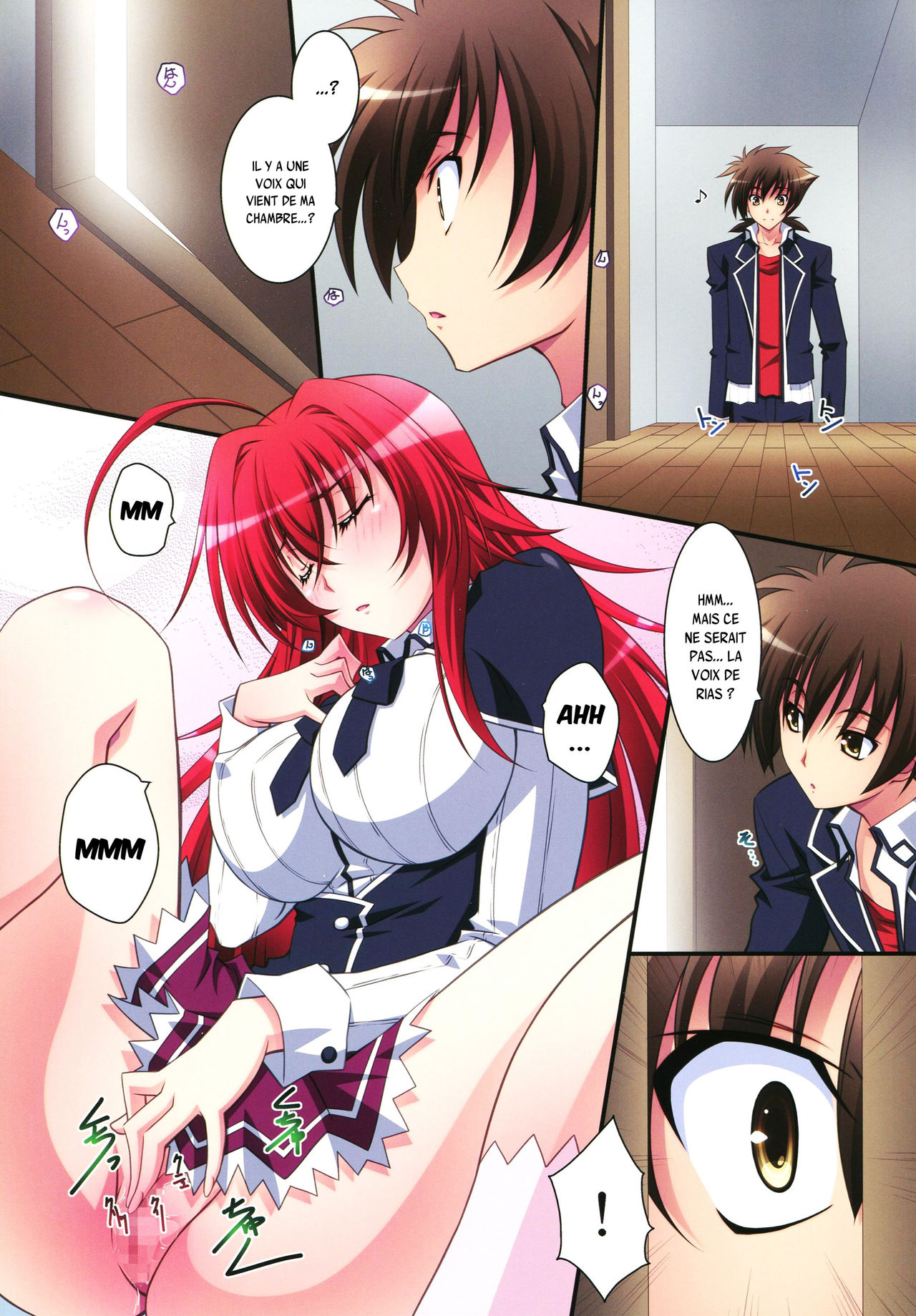 Scarlet princess "Rias Daisuki!" page 6 full