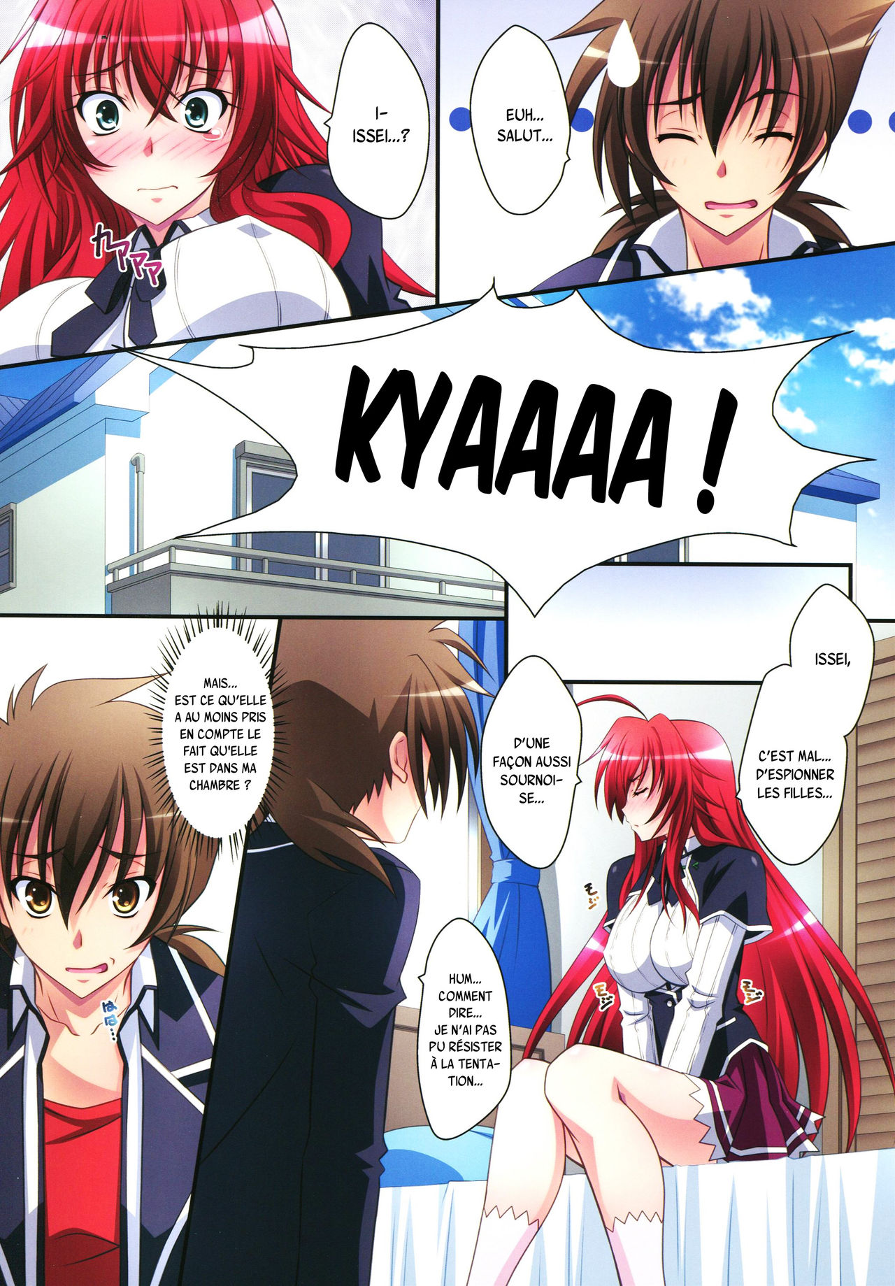 Scarlet princess "Rias Daisuki!" page 9 full