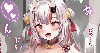 aym-chan Dildo anal Sounyuu Dokidoki Namahaishin cover