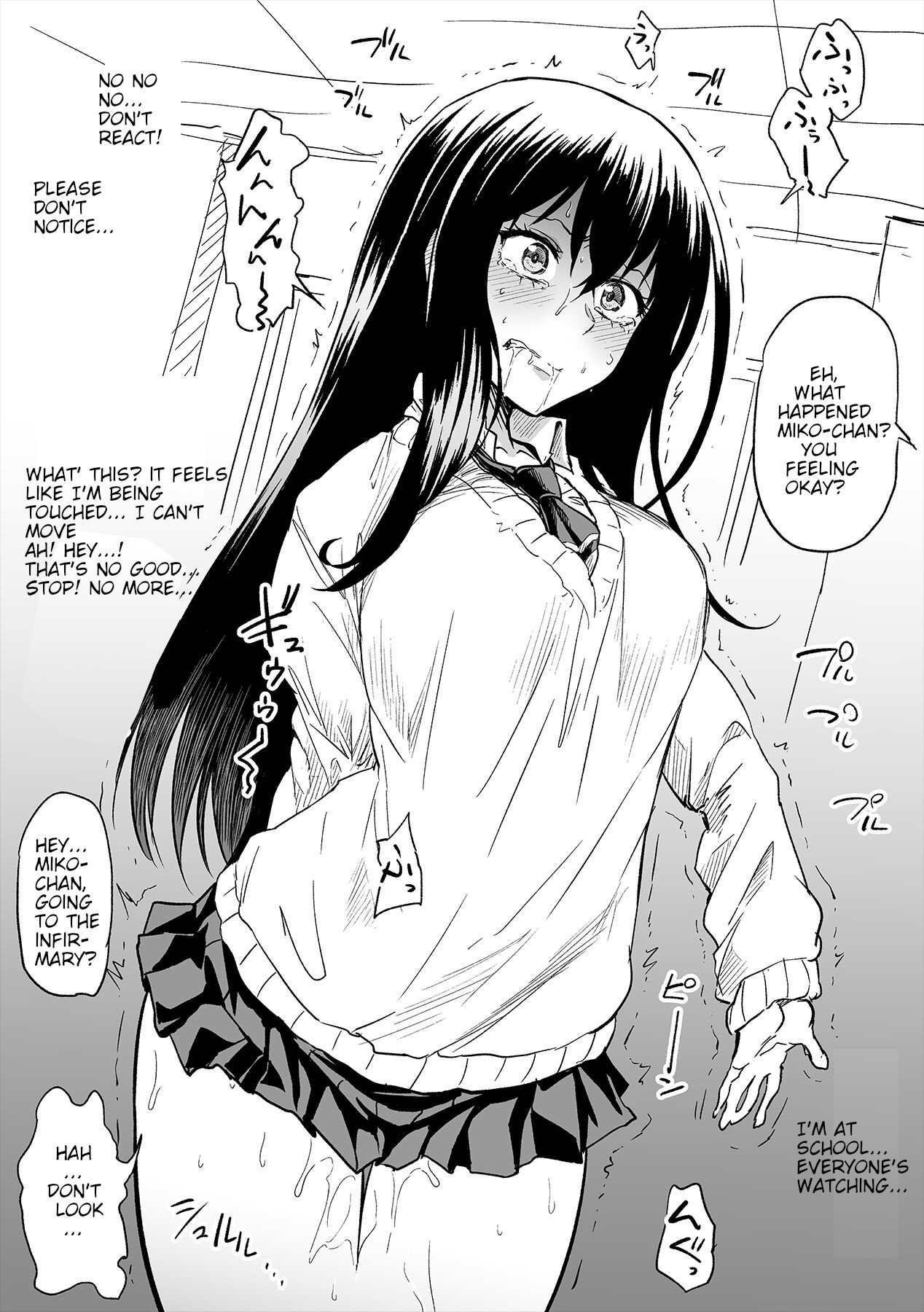 Mieruko-chan page 2 full