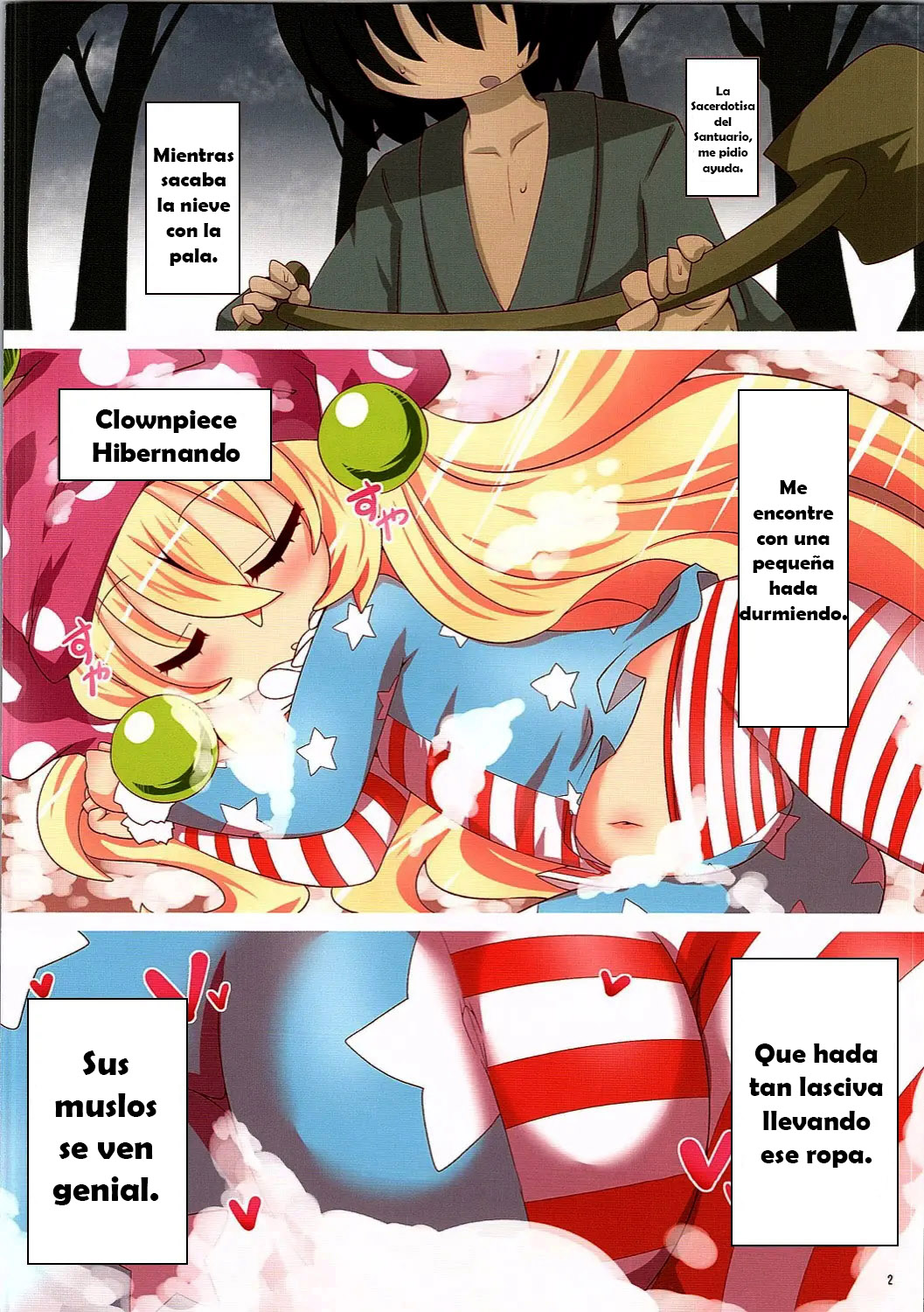 Clownpiece Touminchuu page 2 full