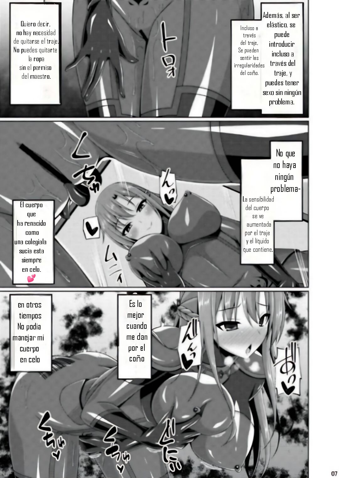 Kanojo no Midara na Nichijou wa Owaranai... page 6 full