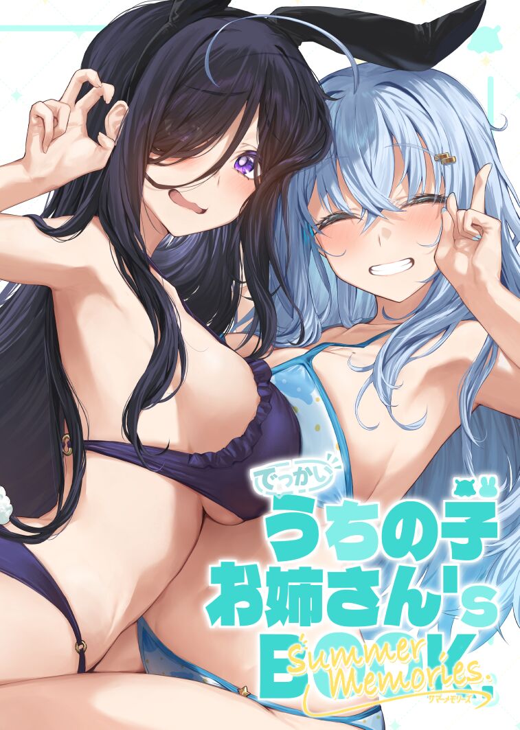 ●PIXIV● ねしあ page 4 full