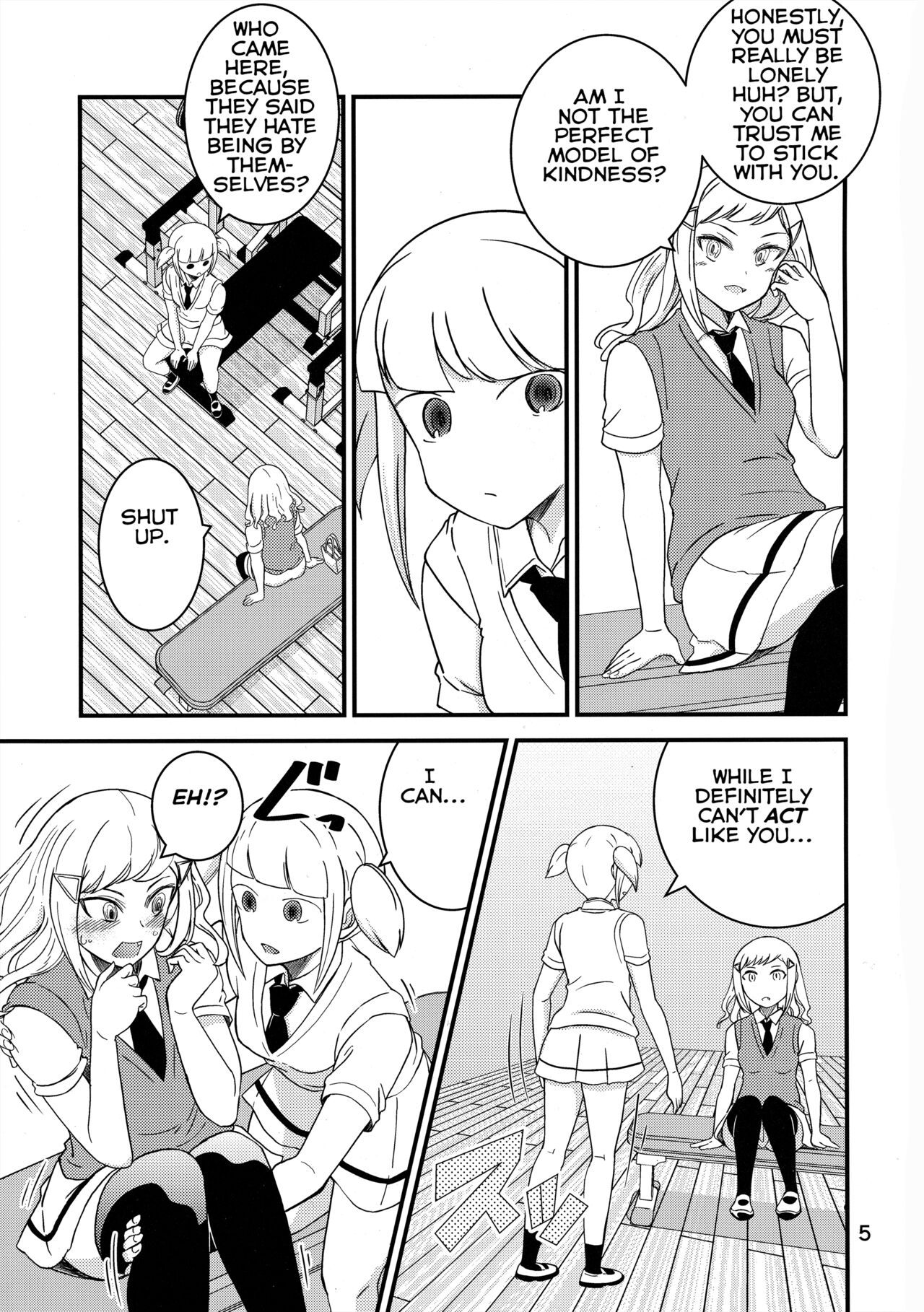 Shikibako page 4 full