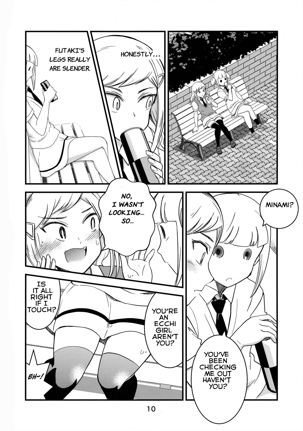 Shikibako page 9 full